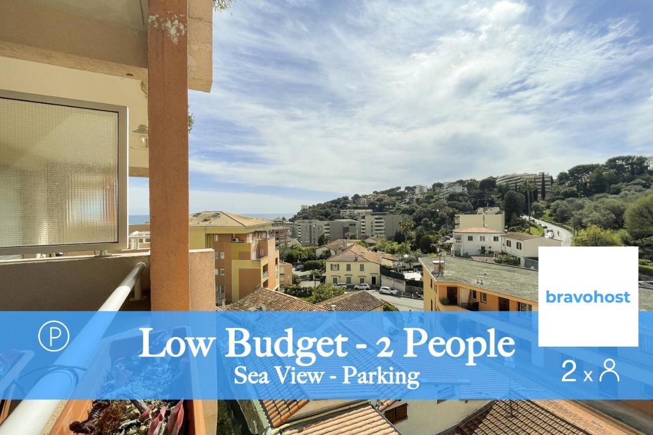شقة Les Terrasses 2Pers Parking Wifi روكوبرُن كاب مارتي المظهر الخارجي الصورة